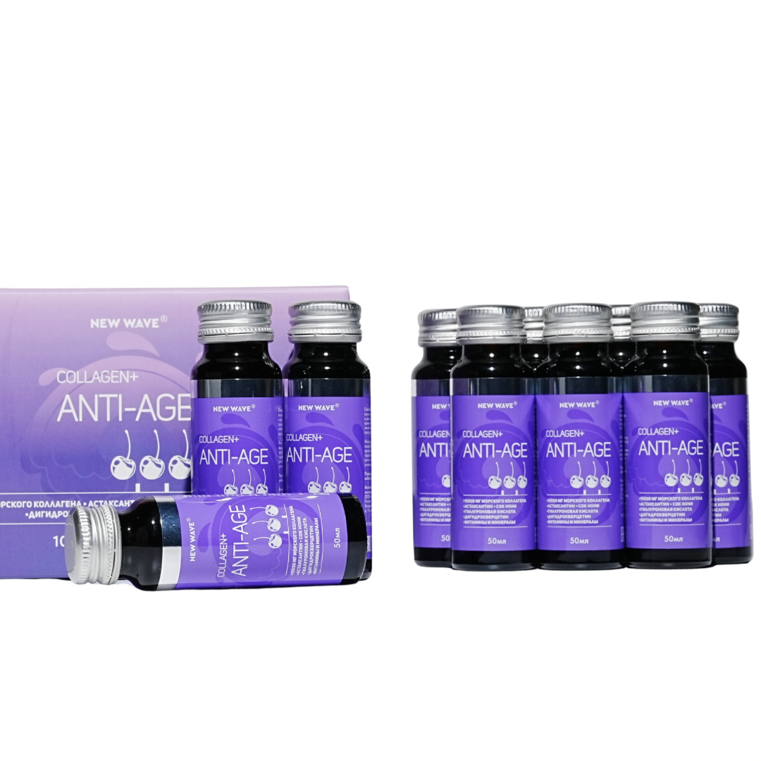 IMG_9320 Напиток Collagen+Anti-Age (10х50мл) — изображение 1