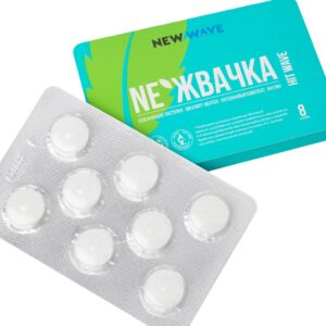 Набор «Hit Wave нежвачка» (5 блистеров) — изображение 2