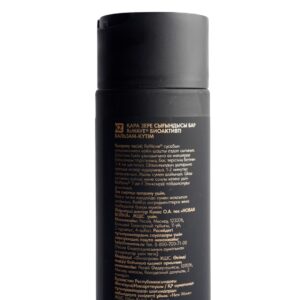 БИОАКТИВНЫЙ БАЛЬЗАМ-УХОД ReWAVE® — изображение 4