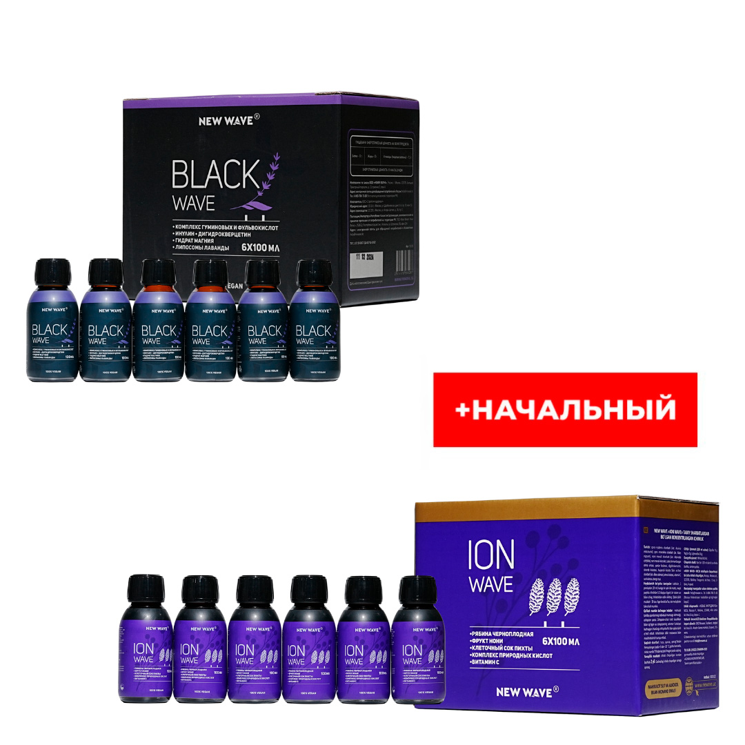 promo-nabory-34 Бизнес-набор +Начальный 350151-1 - Image 1